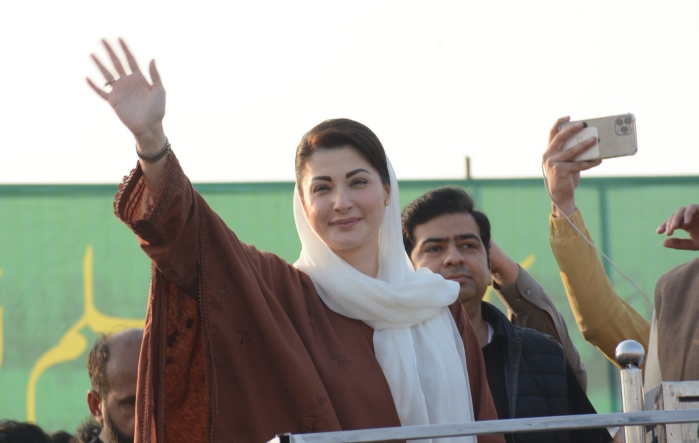 Maryam Nawaz Sharif