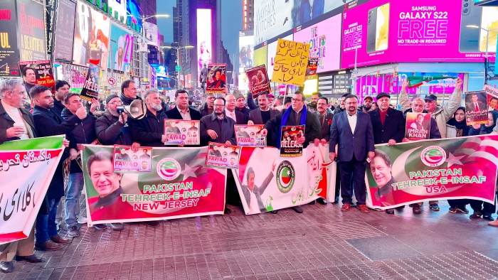 PTI USA demonstration at Times Square New York
