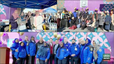 World Hijab Day Brooklyn, New York