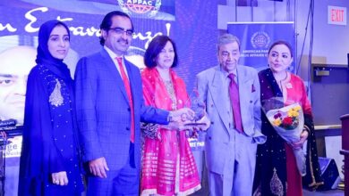 Zia Mohyeddin , Dr Ijaz Ahmad, Naheed Bhatti, APPAC