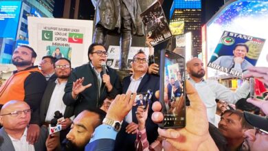 Dr Shahbaz Gill, Times Square New York, PTI USA Demonstration