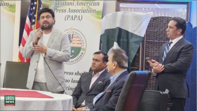 Governor Sindh Kamran Tessori addresses reception hosted by Pakistani American Press Association in Washington
