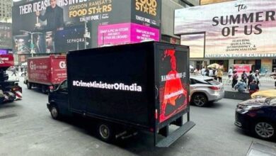 Demonstration against Indian Prime Minister Narendar Modi in New York