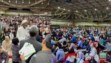 ICNA MAS Convention 2023