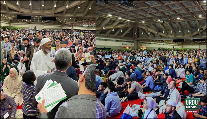 ICNA MAS Convention 2023