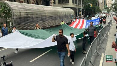 Pakistan Day Parade New York 2023