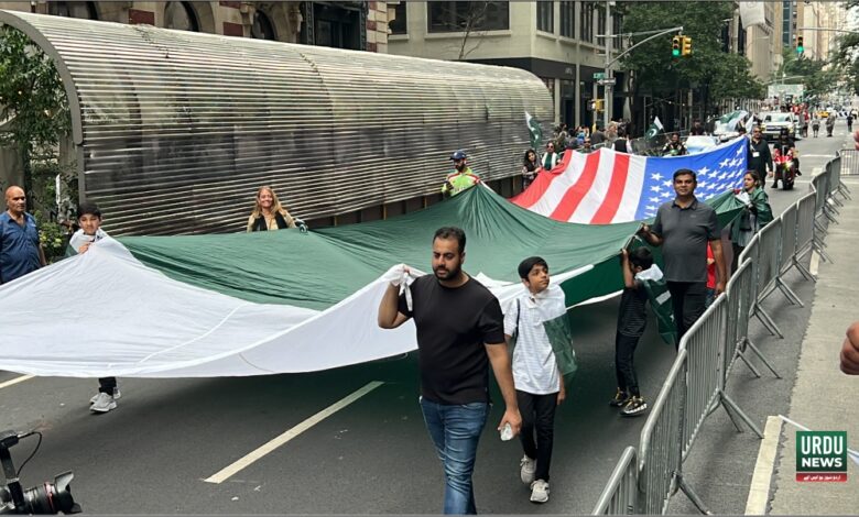 Pakistan Day Parade New York 2023