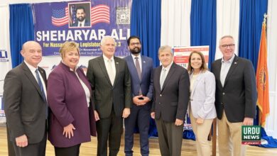 Sheharyar Ali for Nassau County Legislator, Republican Party