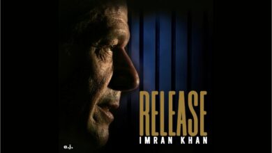 Imran Khan (Photo: Facebook Post)