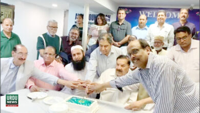 Naseem Khan Alizai celebrates Jashan e Azadi Pakistan at Pakistan House New York