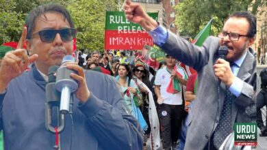 Dr Shahbaz Gill and Amjad Nawaz, PTI USA demonstration in front of UNO