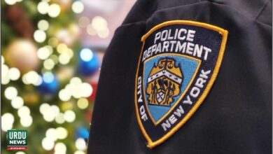 NYPD