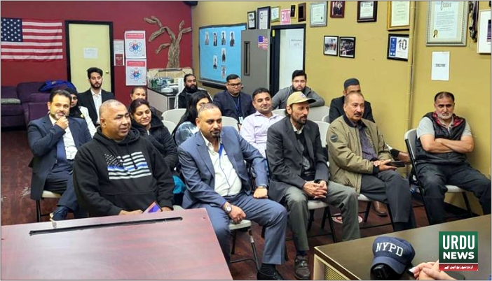 Pakistani American Community Brooklyn, New York