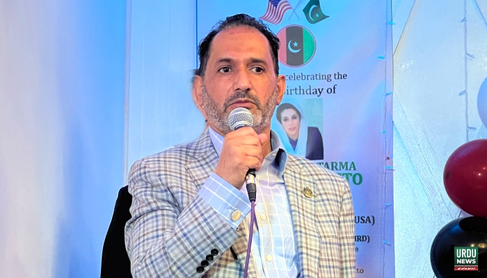 Abdul Rauf Bhalli, PPP USA