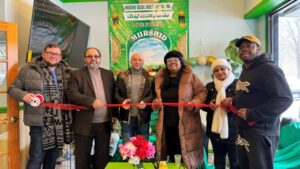 Murshid Social Adult Day Care and Community Help Center