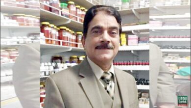 Homeopathic Dr Muhammad Riaz Jersey City, New Jersey