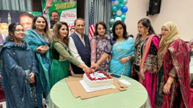 Royal Community Care Eid Celebrations in New York