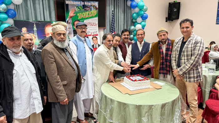 Royal Community Care and PMLN(N) USA Eid Celebrations in New York