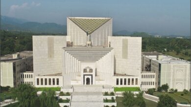 Supreme Court of Pakistan