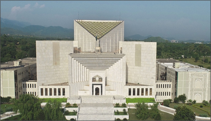 Supreme Court of Pakistan