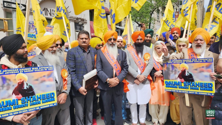 Zaheer Akhtar Mahar, Sikh Day Parade New York