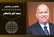 سید انور واسطی