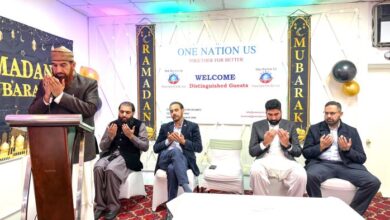 نیویارک میں ” ون نیشن “(One Nation US) کا افطار ڈنر، اہم شخصیات کی شرکت