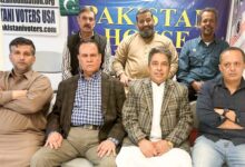 اوورسیز پاکستانیز وطن عزیز اور پاک فوج کے شانہ بشانہ کھڑے ہیں ، پاکستان ہاؤس نیویارک
