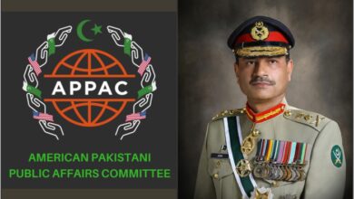 APPACکی جانب سے فیلڈ مارشل جنرل عاصم منیر کو امریکہ آمد پر خوش آمدید