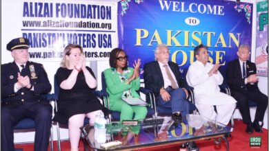 نیویارک میں علی زئی فاؤنڈیشن انٹرنیشنل کے زیراہتمام پاکستان کا 78 واں یوم آزادی