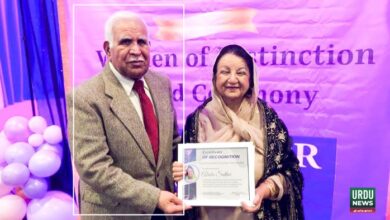 نیویارک : عابدہ ستار کو صدمہ ، شوہر چوہدری ستار کا انتقال