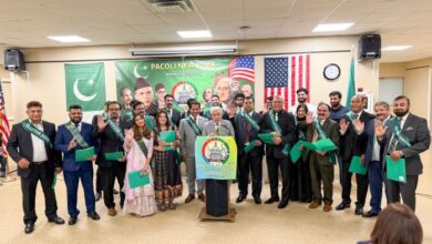 بشیر قمر کی قیادت میں PACOLIکے نومنتخب عہدیداروں کی حلف برداری