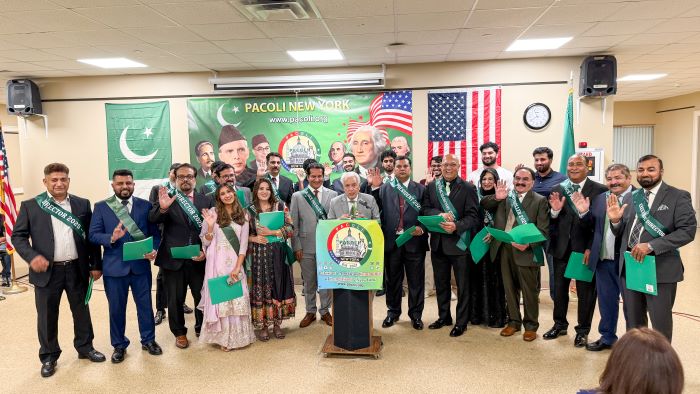 بشیر قمر کی قیادت میں PACOLIکے نومنتخب عہدیداروں کی حلف برداری