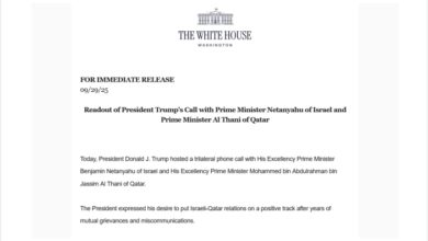 اسرائیلی وزیر اعظم بنجمن نتن یاہو نے قطر پر حملے پر معافی مانگ لی