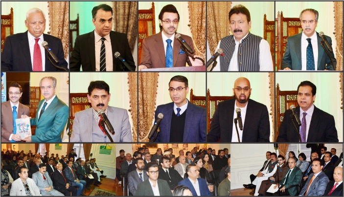 مقبوضہ کشمیر میں آبادیاتی انجینئرنگ اور نوآبادیاتی بستیاں قائم کرنے کا منصوبہ قابل مذمت ہے