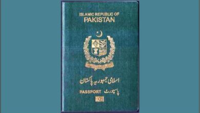 نئے پاکستانی پاسپورٹ میں والد کے ساتھ والدہ کا نام بھی درج ہوگا