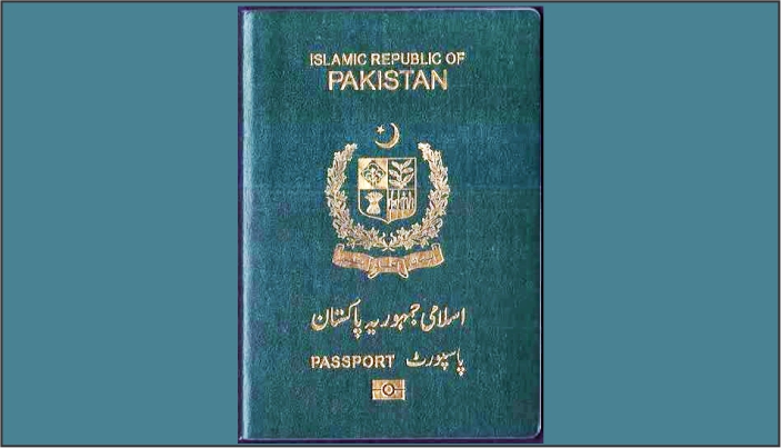نئے پاکستانی پاسپورٹ میں والد کے ساتھ والدہ کا نام بھی درج ہوگا