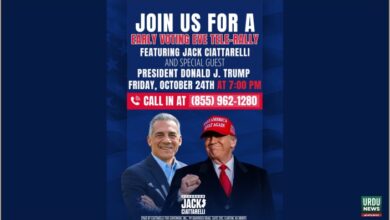 صدر ٹرمپ امریکی ریاست نیوجرسی کے گورنر کے ریپبلکن امیدوار جیک چٹاریلی کی انتخابی مہم میں حصہ لیں گے