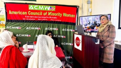 نیویارک کا بجٹ کن منصوبوں پر خرچ ہو!، پاکستانی کمیونٹی میں The Peoples Moneyبارے آگہی سیمینار