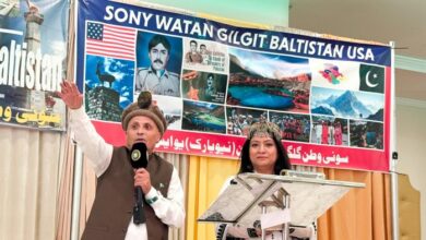 نیویارک میں یوم گلگت بلتستان کی شاندار تقریب، ثقافت اور تاریخ کے رنگوں کی بہار
