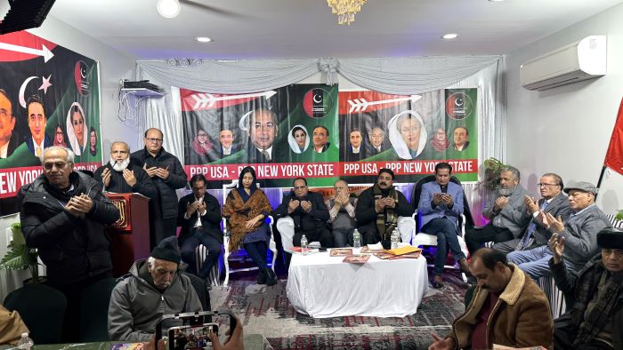 پیپلز پارٹی یوا یس اے کے زیر اہتمام محترمہ بے نظیر بھٹو کی برسی