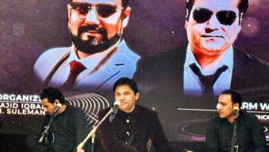 ریڈ لپ سٹک پروڈکشن کے زیر اہتمام نیوجرسی میں شیر میانداد کیساتھ یاد گار قوالی نائٹ