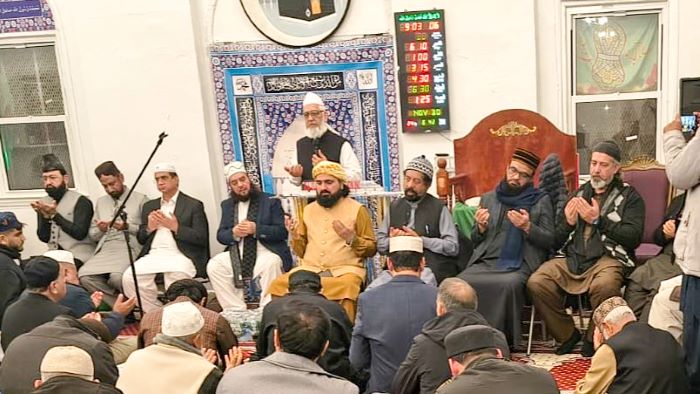 نیویارک میں سید میر حسین شاہ کے بھائی پیر سید گل حیدر شاہ بخاری مرحوم کےلئے فاتحہ خوانی اور دعا