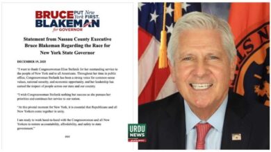 گورنر نیویارک کی دوڑ: بروس بلیک مین کا کانگریس وومین ایلز اسٹیفنک کا دستبردار ہونے پر شکرئیہ