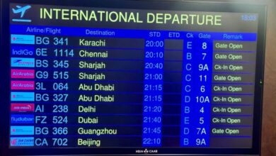 بنگلہ دیش اور پاکستان کے درمیان فضائے رابطے14سال کے بعد بحال