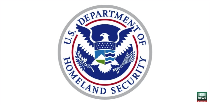 US Department of Homeland Security DHS
