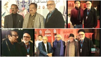 کوآپریٹ پاکستان گروپ کے زیرِ اہتمام قومی مشاعرہ، ڈاکٹر پیرزادہ قاسم کے اعزاز میں ادبی محفل