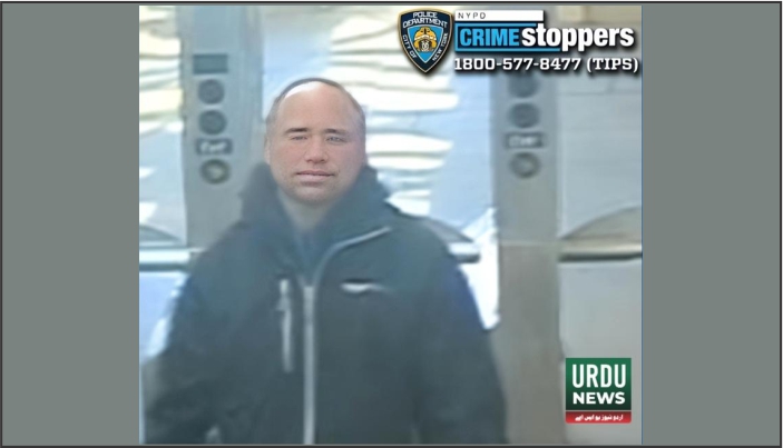 نیویارک میں مسلم خاتون پر نفرت انگیز حملہ اور ڈکیتی ، نیویارک پولیس نے ملزم کی تصویر جاری کردی