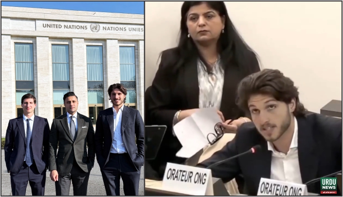 زلفی بخاری ، عمران خان کے بیٹوں قاسم خان اور سلیمان خان کے ہمراہ ا قوام متحدہ پہنچ گیا ، خان کی رہائی کا مطالبہ