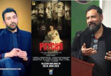 فلم ’سائیکو‘ سب کو حیران کر دے گی، اداکارہ میرا کا بڑا ’کم بیک‘ ہوگا ؛شان شاہد، سلیمان بٹ